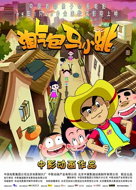 超碰久操
